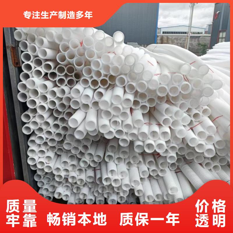 打孔波纹管土工格栅厂家直销值得选择