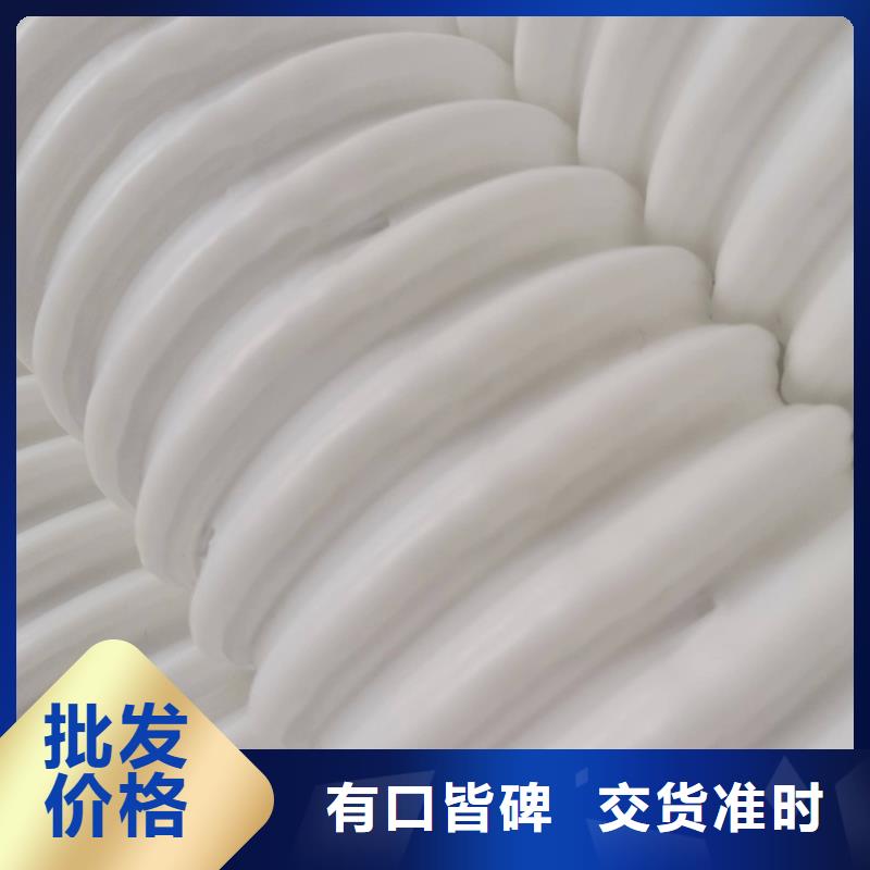 沥青木丝板视频-银海|合浦|河池|百色|梧州|钦州|防城港金鸿耀沥青木丝板_ 金鸿耀工程材料(北海市分公司)