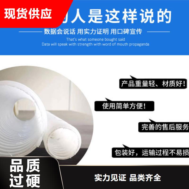 打孔波纹管紫铜止水片产地源头好货