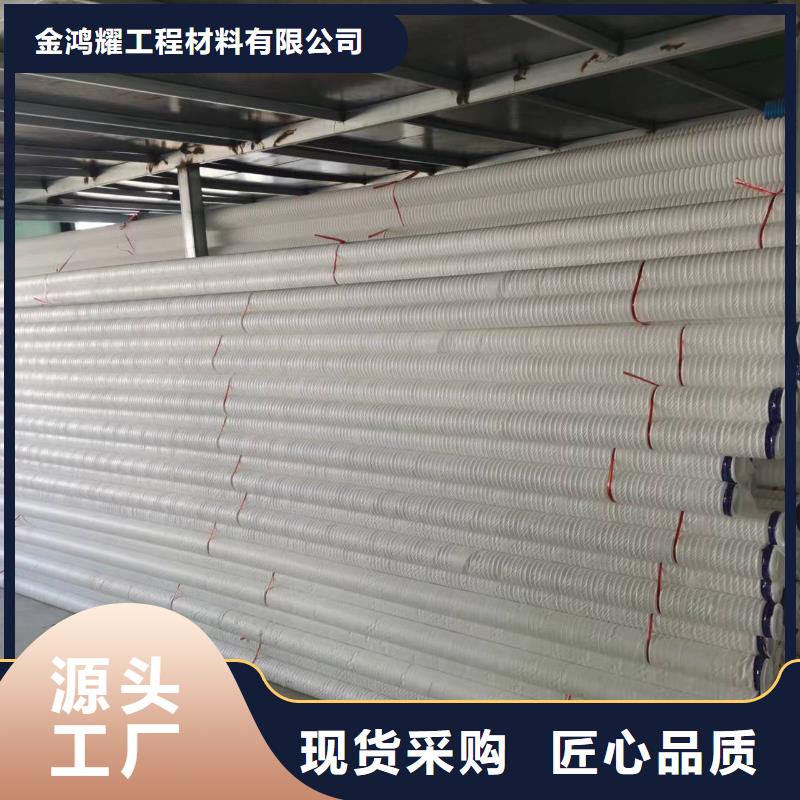 打孔波纹管【沥青木板】出货及时