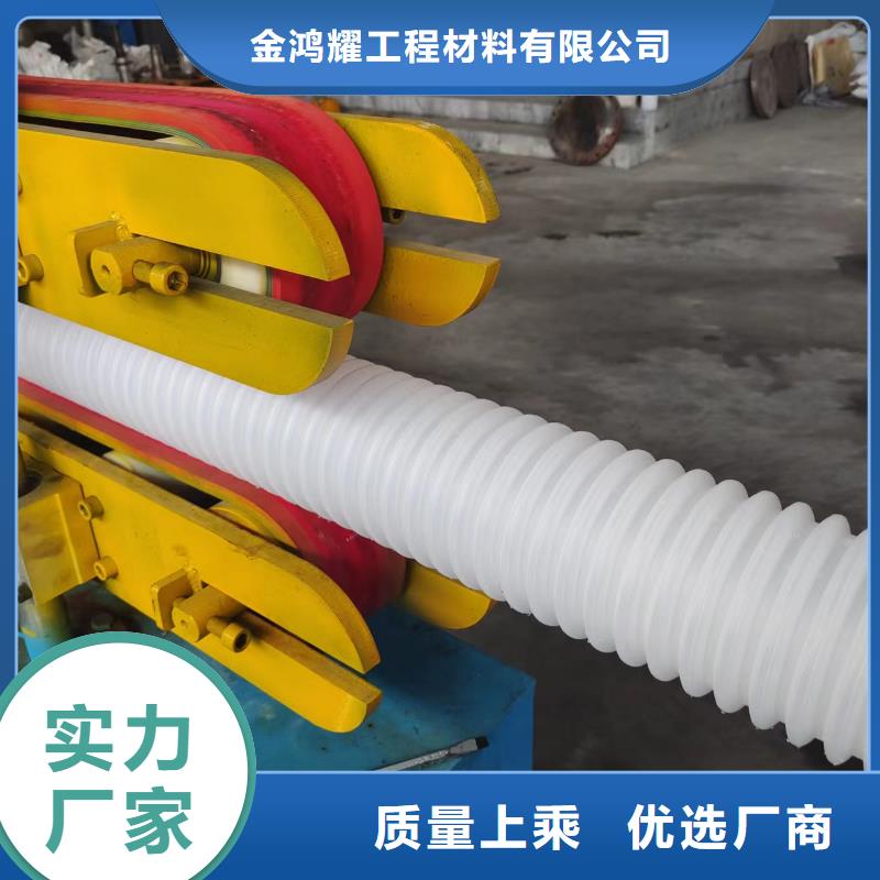 打孔波纹管聚乙烯醇纤维厂家直销值得选择