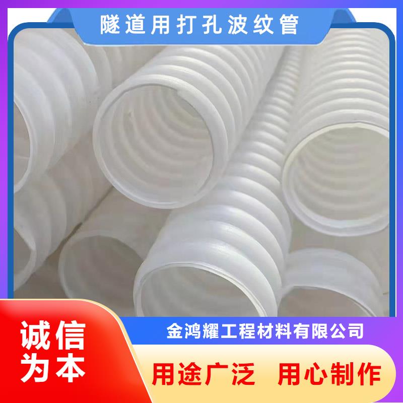 沥青木丝板视频-银海|合浦|河池|百色|梧州|钦州|防城港金鸿耀沥青木丝板_ 金鸿耀工程材料(北海市分公司)