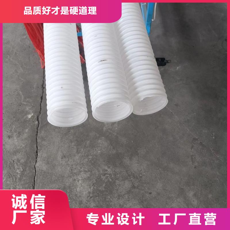 打孔波纹管【沥青木板】出货及时
