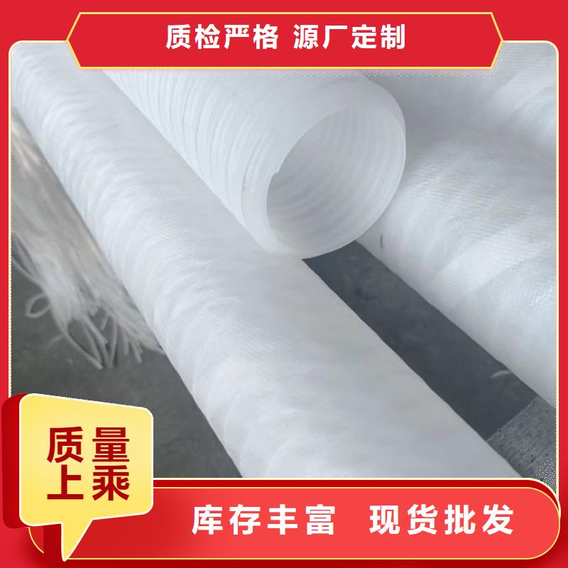 【打孔波纹管】_pp杜拉纤维品牌专营|铁山港|海城|桂林|钦州|柳州|防城港|玉林|贵港aq00.com