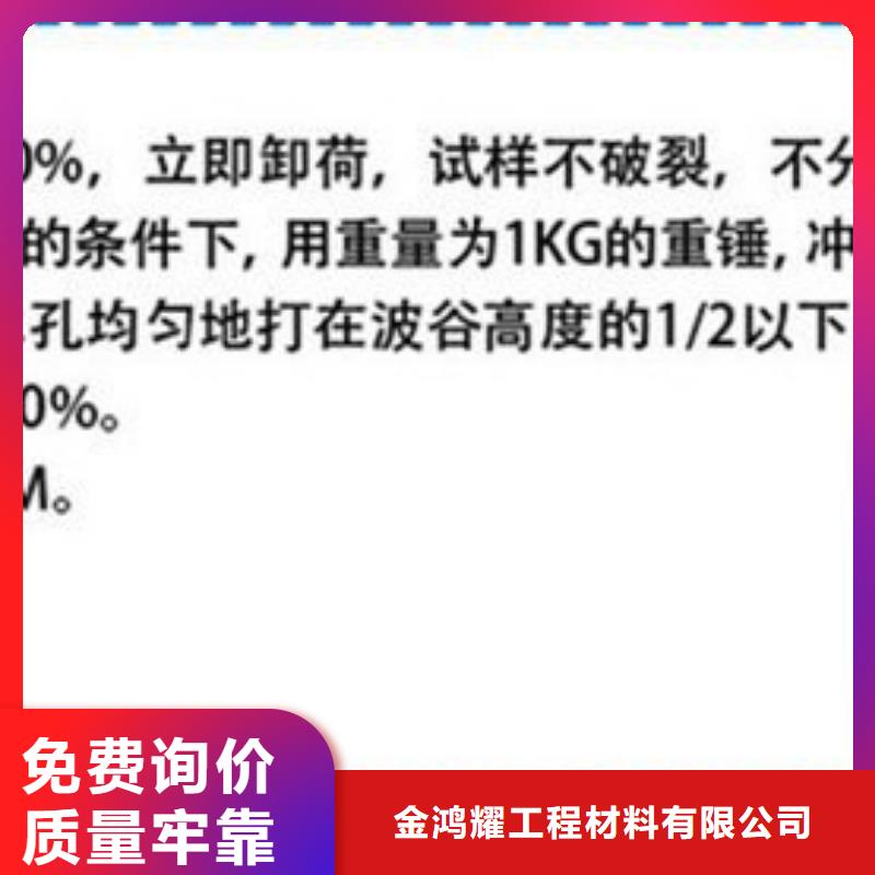 打孔波纹管单壁打孔波纹管认准大品牌厂家