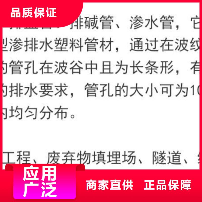 打孔波纹管紫铜止水片定制批发