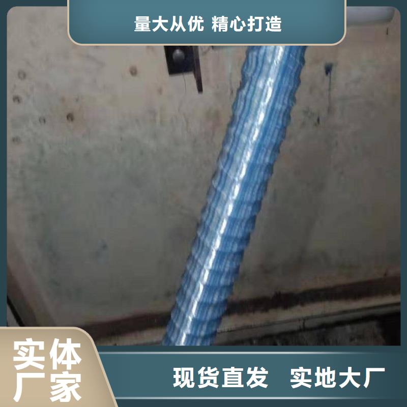 软式透水管,【止水铜片】厂家直销供货稳定