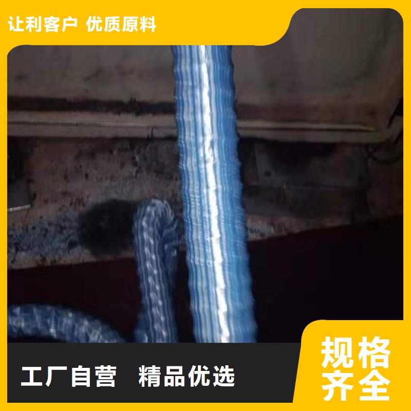 【 软式透水管-排水盲管卓越品质保障】金鸿耀沥青木丝板
