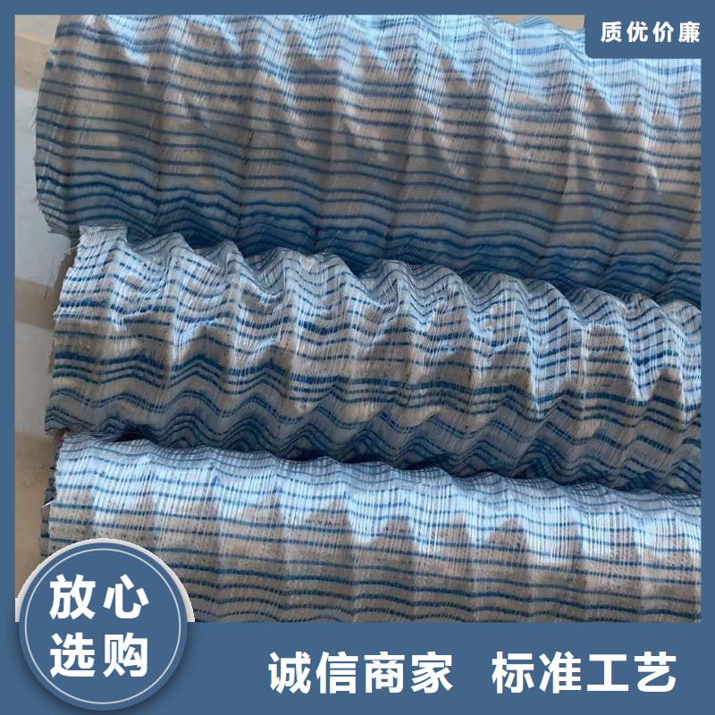 沥青木丝板-视频-湖南省沥青木丝板|衡阳|郴州|湘西|张家界