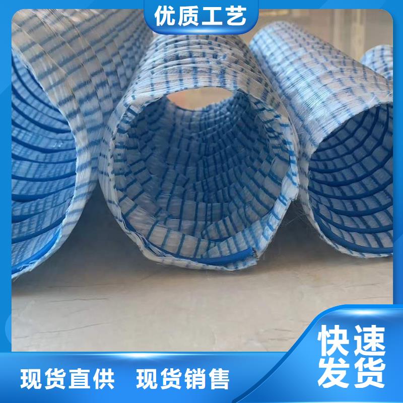 软式透水管硬式透水管匠心打造