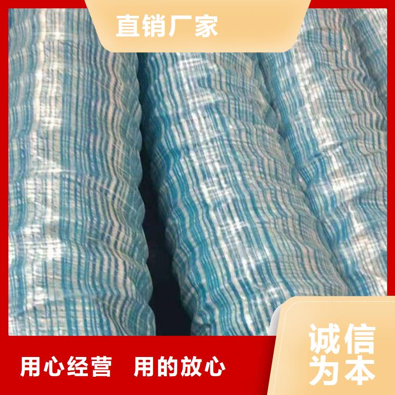 软式透水管沥青木丝板源头工厂量大优惠