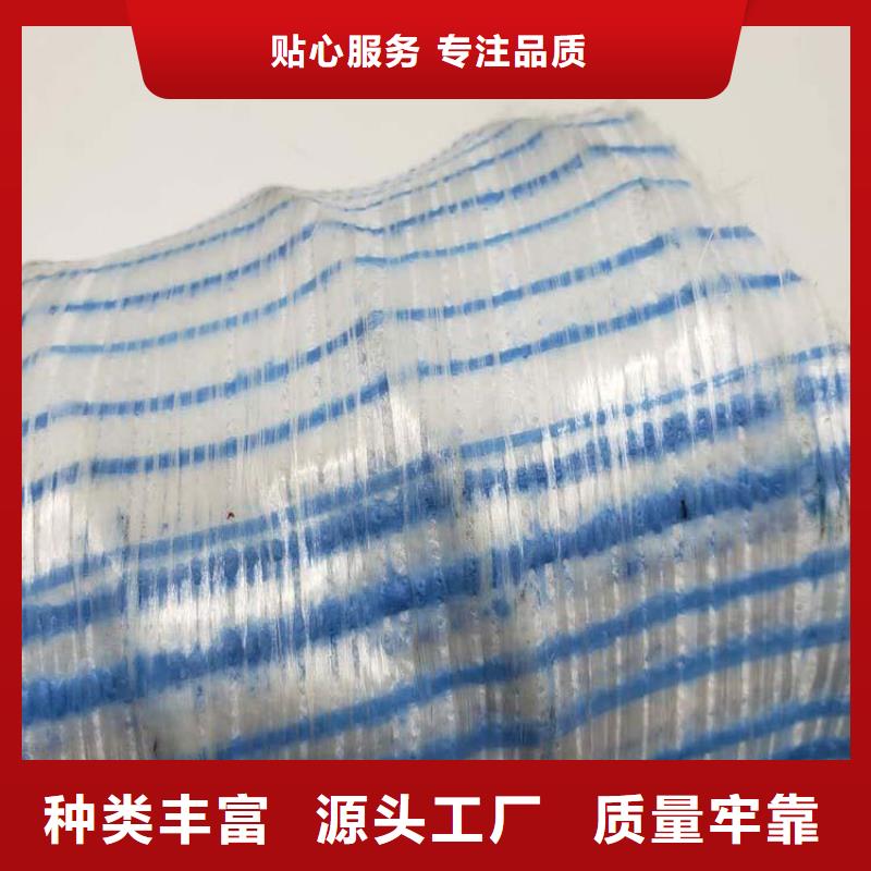 软式透水管土工膜快速生产