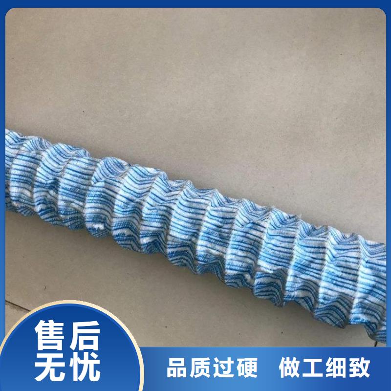 【软式透水管沥青纤维板一站式采购方便省心】