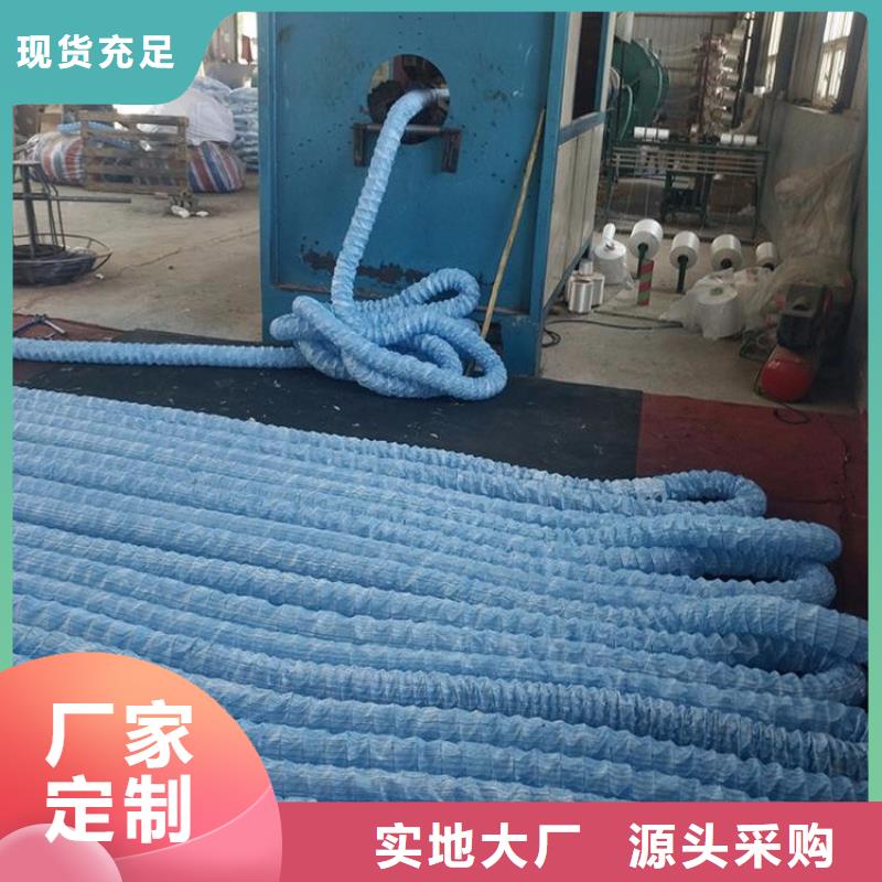 软式透水管沥青木丝板源头工厂量大优惠