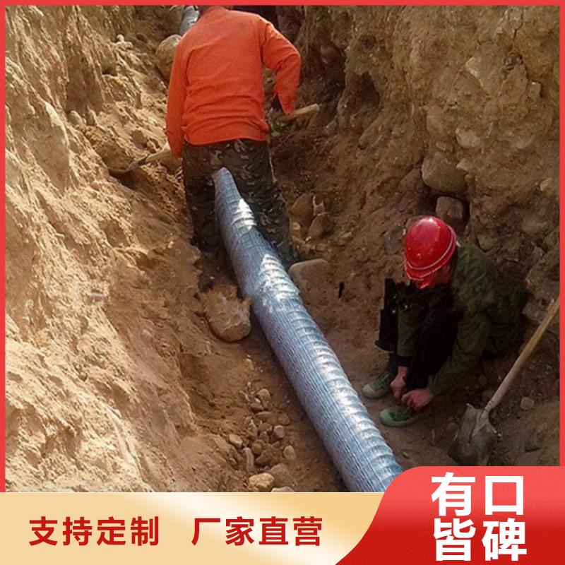 软式透水管-沥青木板多种优势放心选择