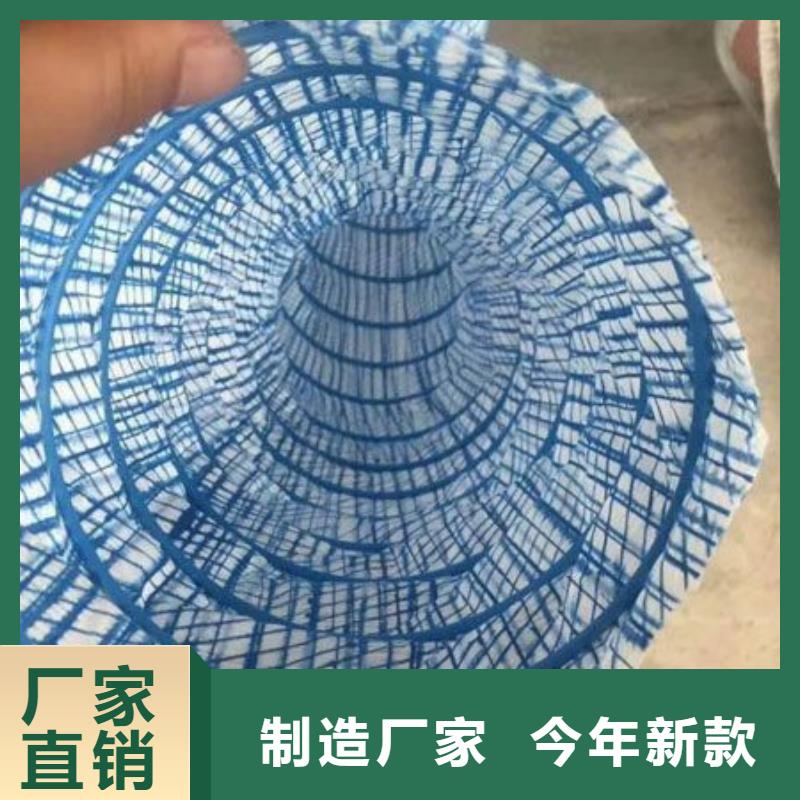 【软式透水管聚乙烯醇纤维经验丰富质量放心】
