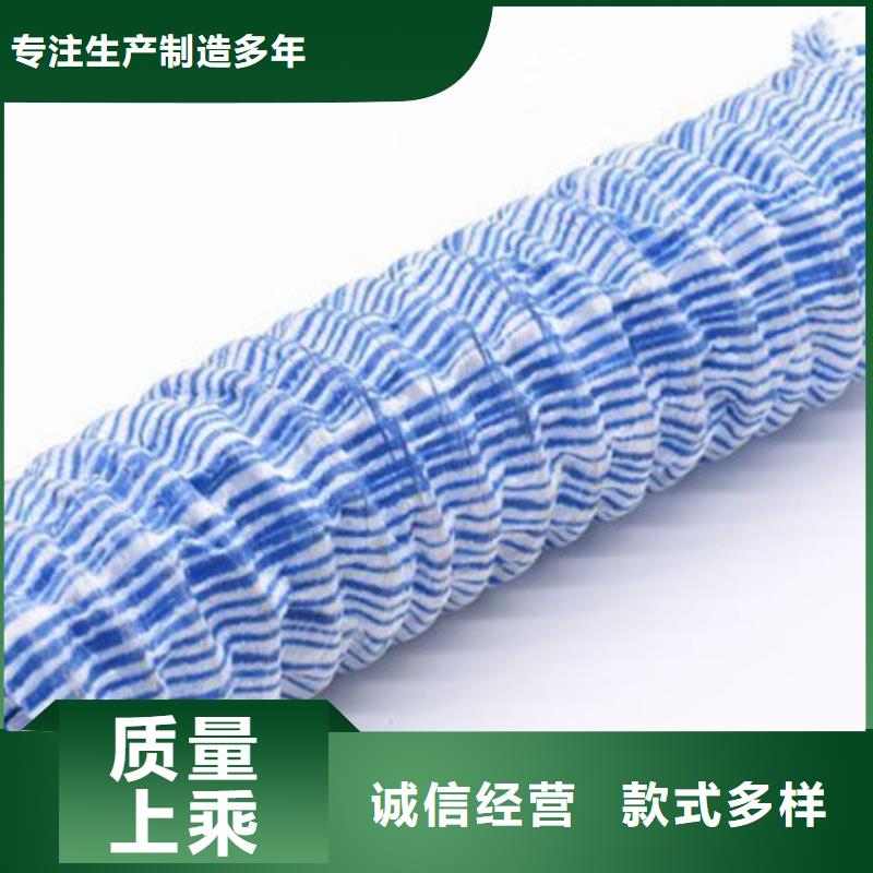 软式透水管硬式透水管匠心打造