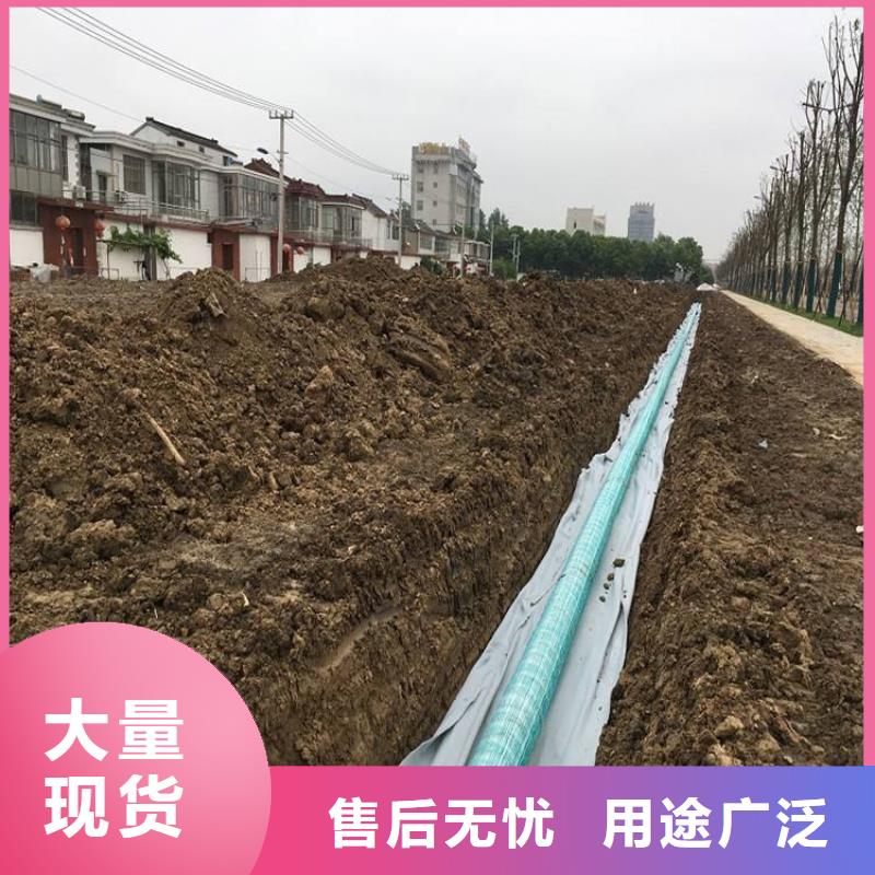 软式透水管,【止水铜片】厂家直销供货稳定