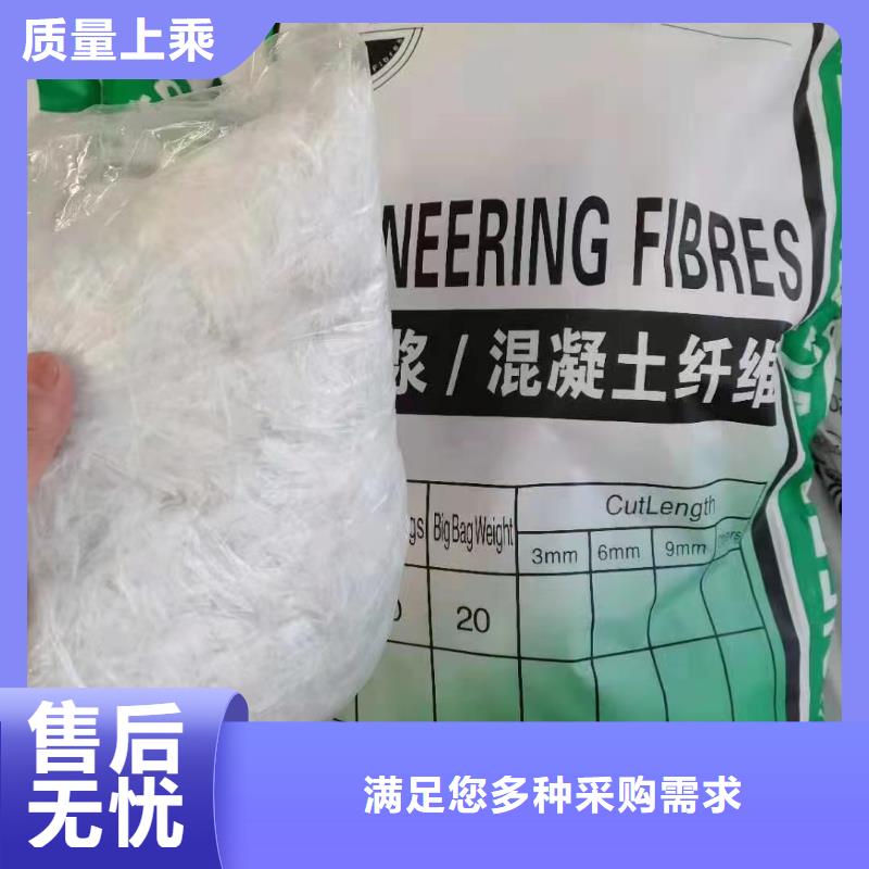 JK-7型螺旋形聚乙烯醇纤维质量保真