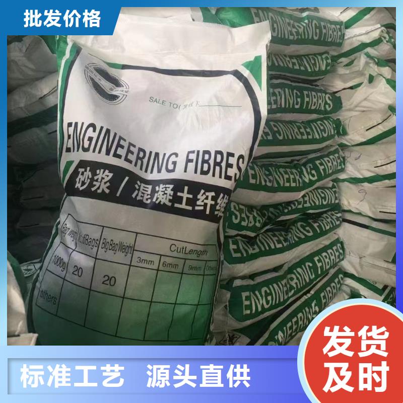 螺旋形聚乙烯醇纤维材料近期行情