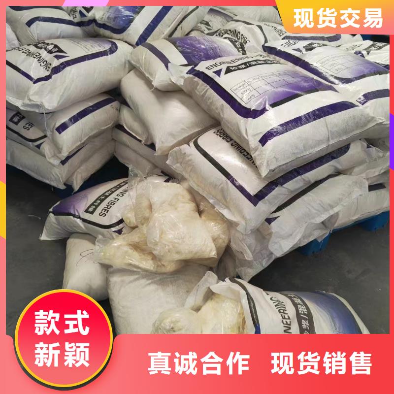 聚乙烯醇（PVA）纤维畅销全国