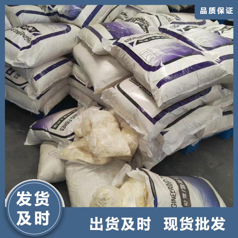 螺旋形高强高模混凝土用pva短纤维学校