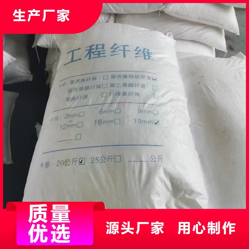 螺纹形增强纤维十余年厂家