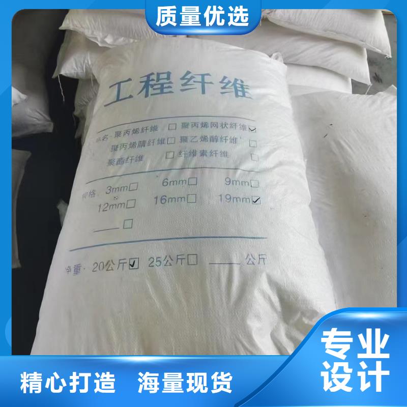 螺旋型聚乙烯醇纤维-值得信赖