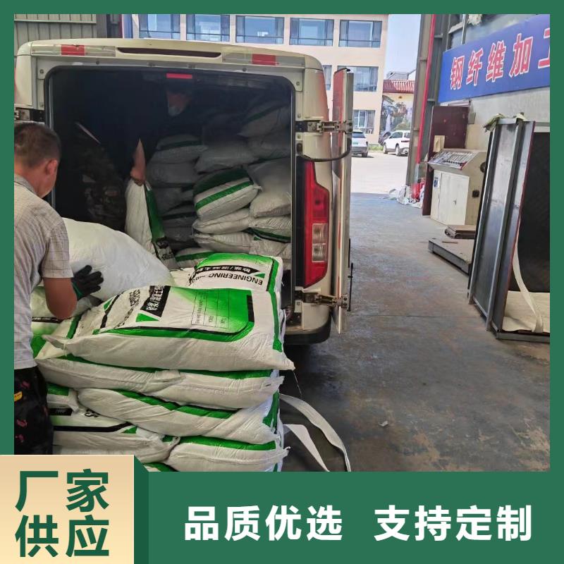 螺旋形高强高模混凝土用pva短纤维厂家报价