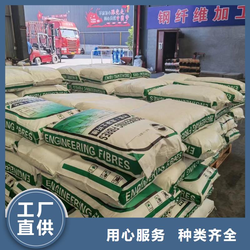 聚丙烯醇纤维（PVA）优质商家