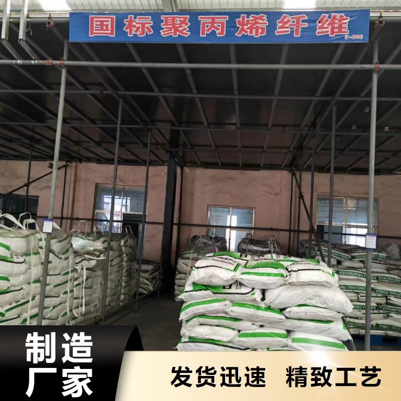 螺纹形增强纤维供应商报价