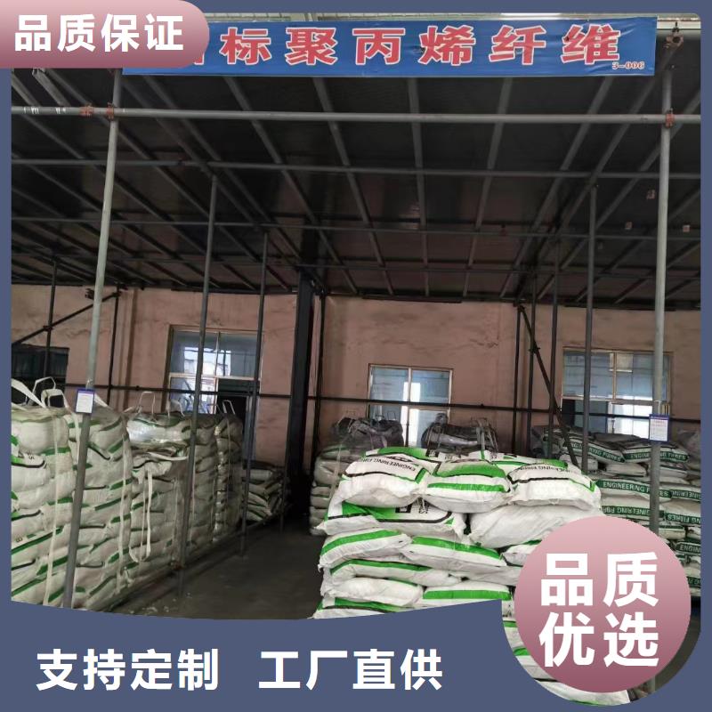 JK-7型螺旋形聚乙烯醇纤维质量保真