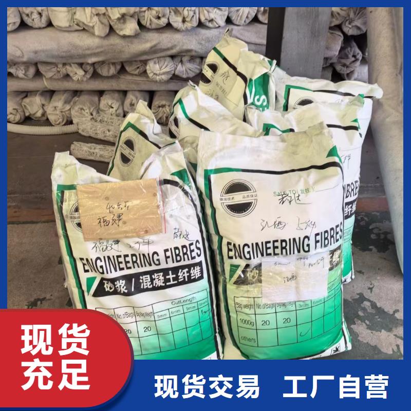螺纹形增强纤维厂家采购价格