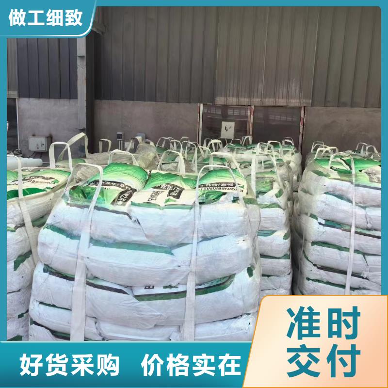 值得信赖的风电基础螺旋形聚乙烯醇纤维批发商