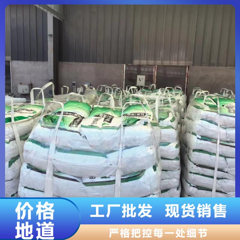 jk-6螺旋形聚乙烯醇纤维供应商