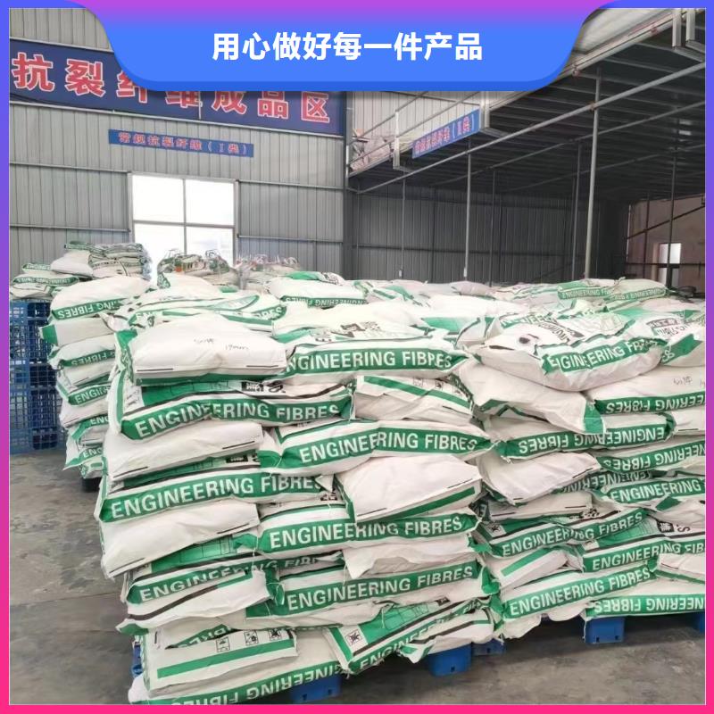 螺旋形聚乙烯醇纤维材料设计