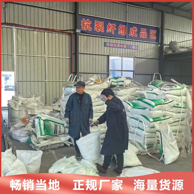螺旋形聚乙烯醇纤维材料近期行情