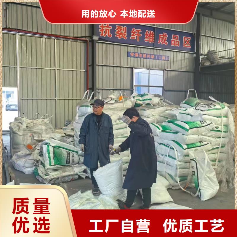 JK-7型螺旋形聚乙烯醇纤维批发零售均可