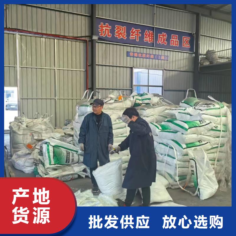 阻裂抗渗jk-7型螺旋形聚乙烯醇纤维质保一年