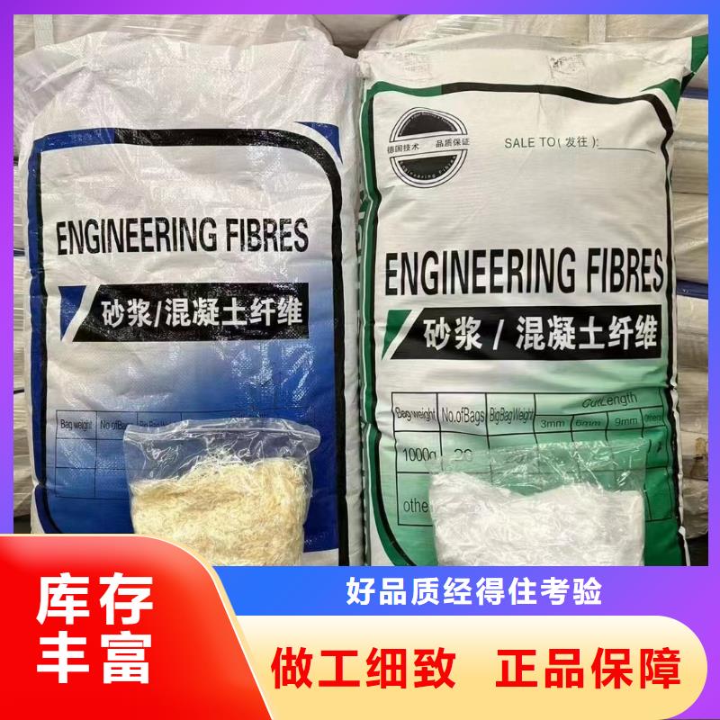 螺纹形增强纤维现货采购