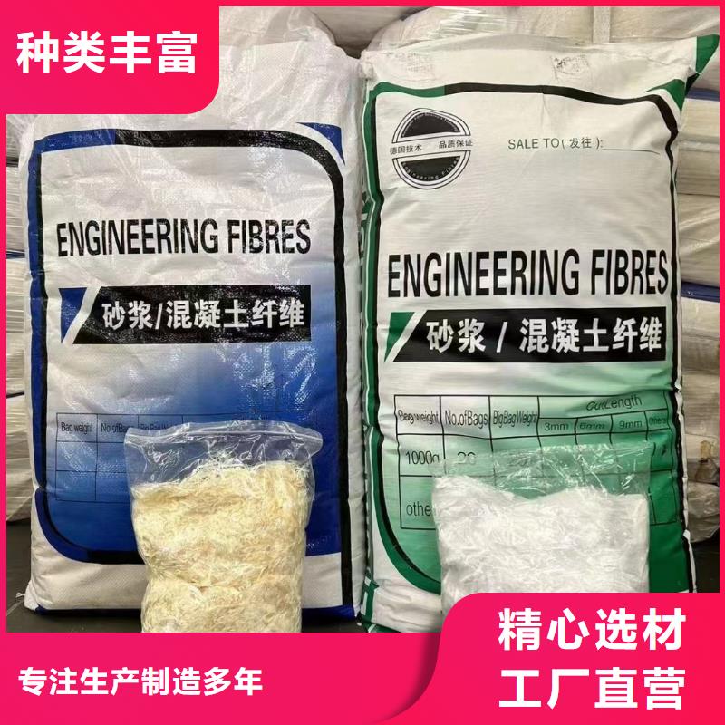 螺旋聚乙烯醇纤维公司型号全