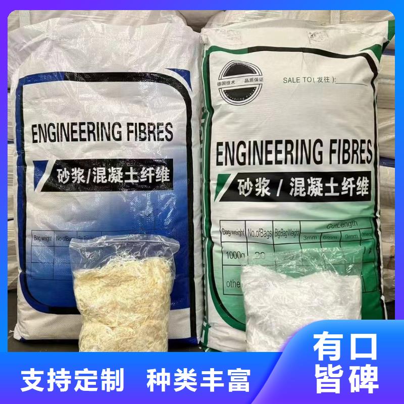 螺旋形聚乙烯醇纤维解决方案