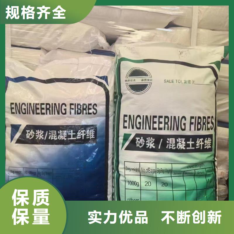 常年供应螺纹形增强纤维-省钱