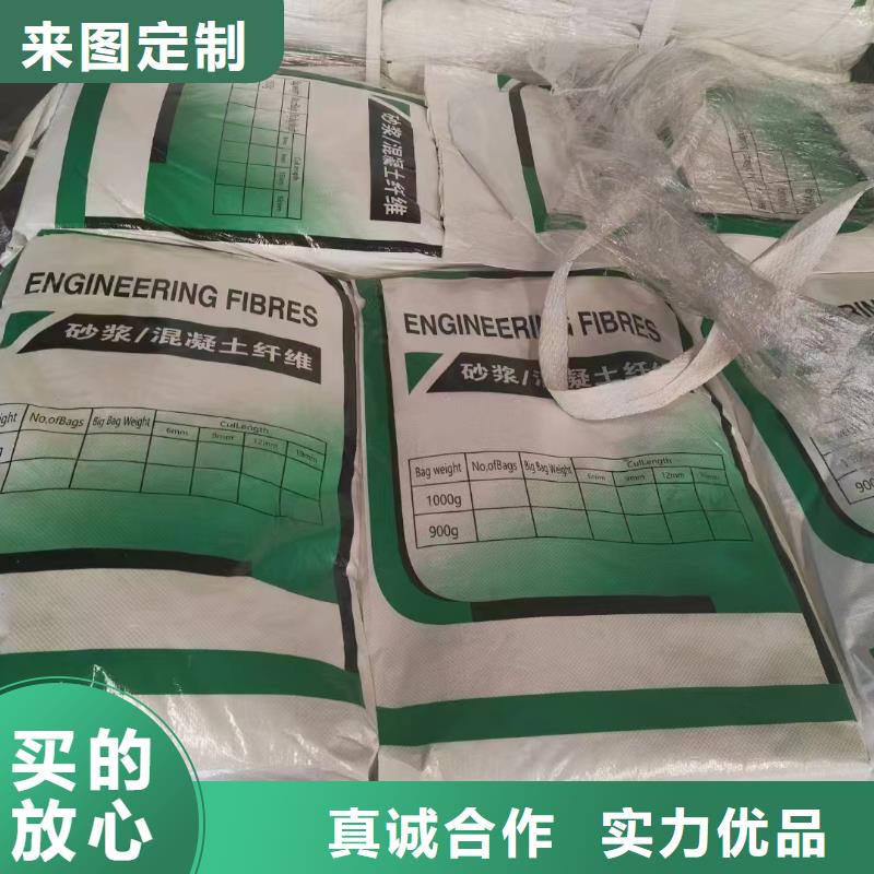 螺纹形增强纤维厂家价格