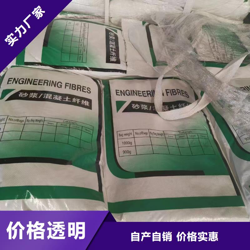 螺纹形增强纤维厂家电话直销价格