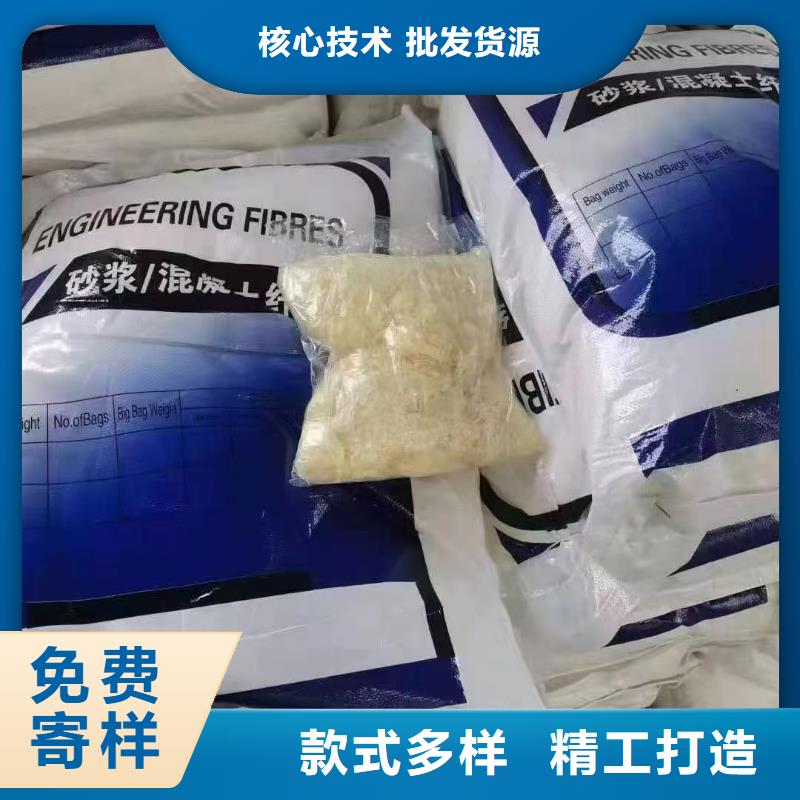 阻裂抗渗jk-7型螺旋形聚乙烯醇纤维厂家价格