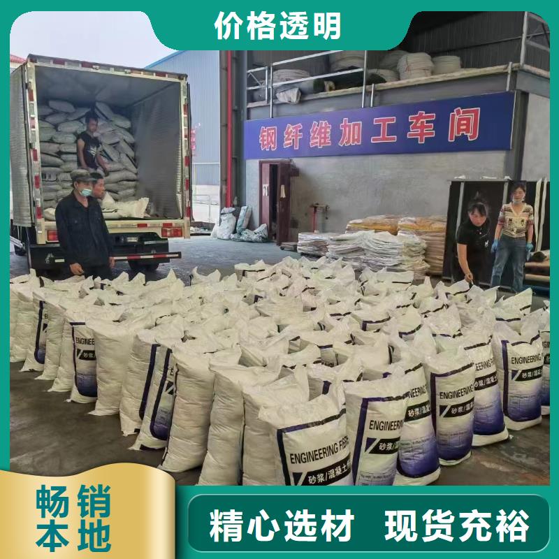 JK-7型螺旋形聚乙烯醇纤维-生产厂家