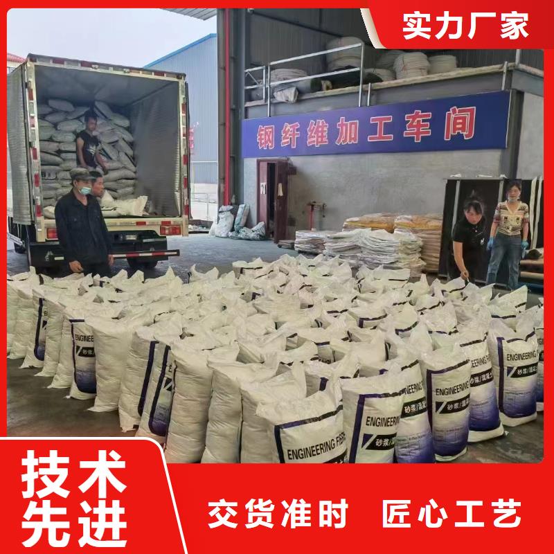 螺旋形聚乙烯醇纤维今日价格