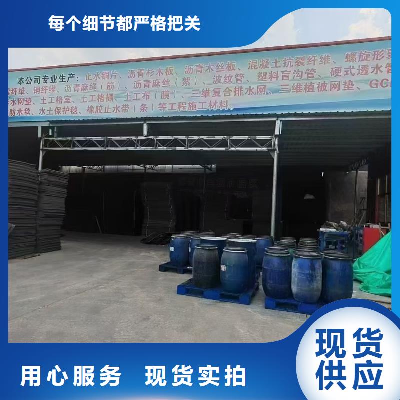 螺纹形增强纤维厂家报价
