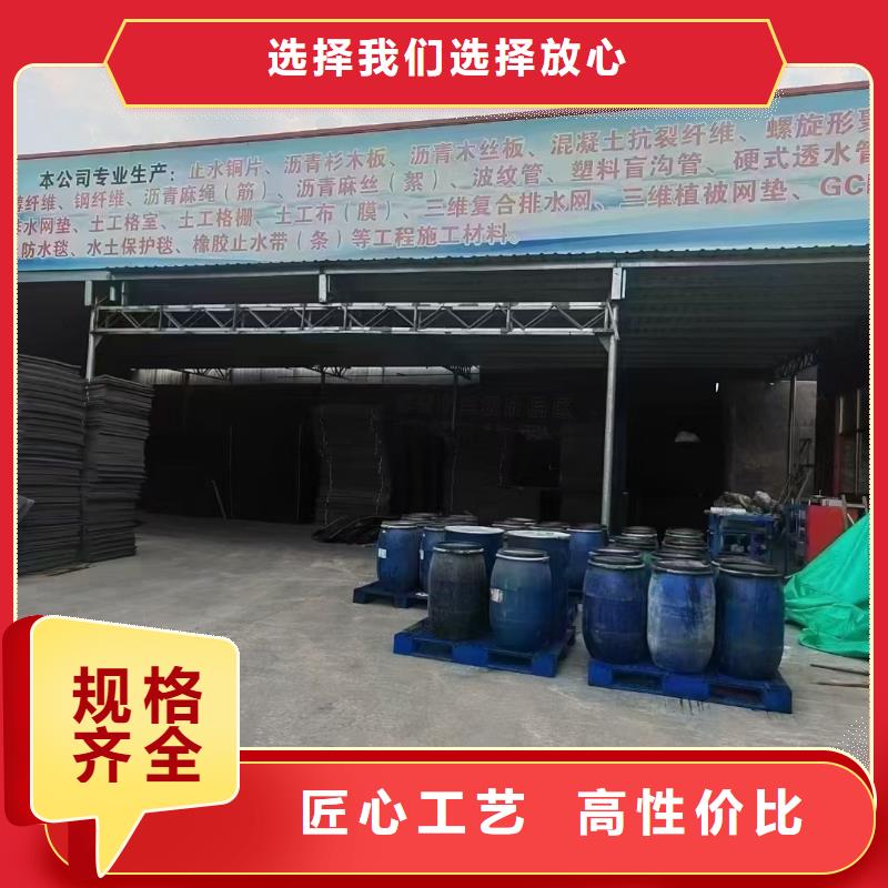 螺纹形增强纤维老牌企业